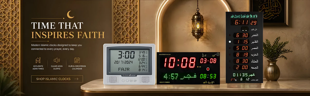 Azan & Prayer Clocks