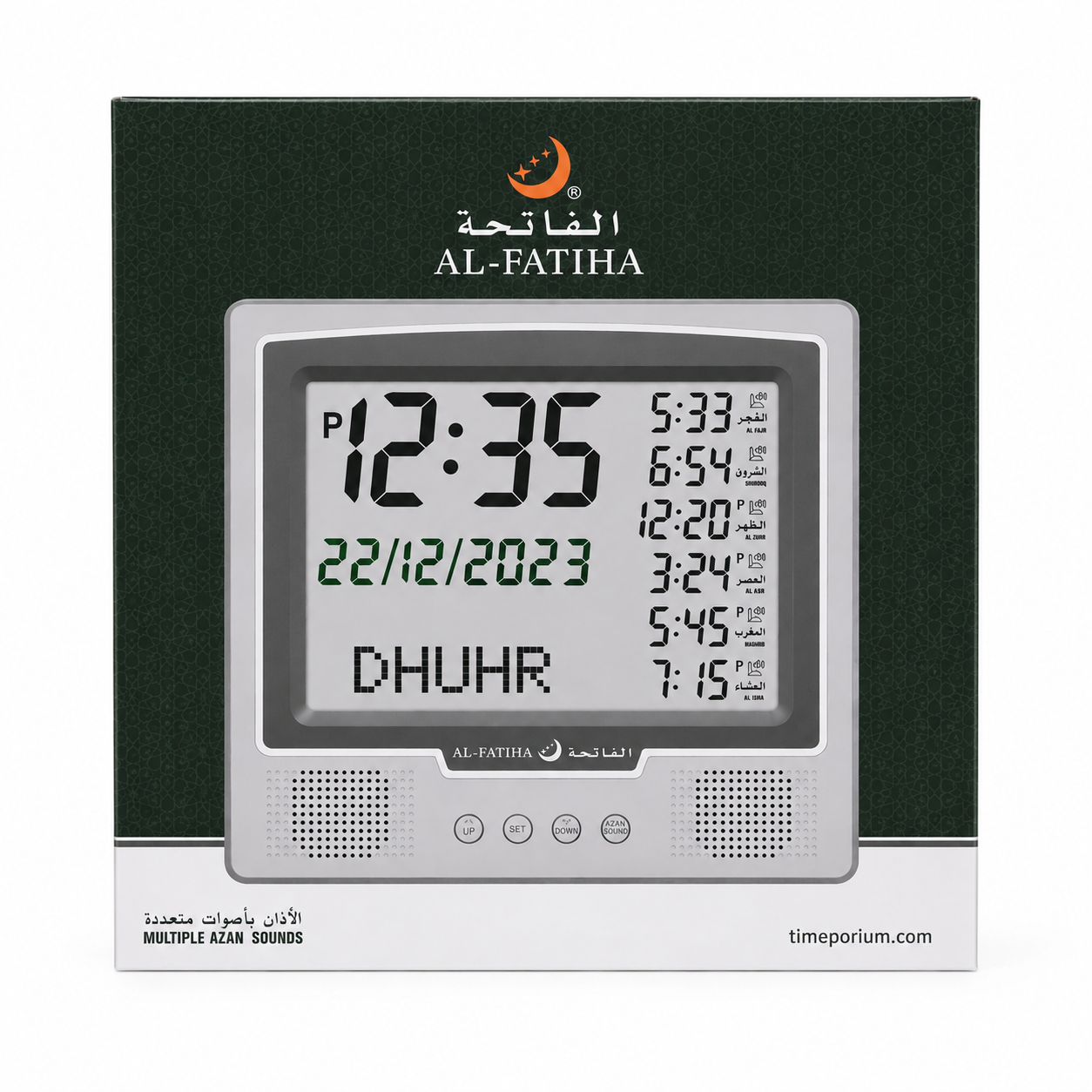 Al-Fatiha - Home/Office 5-Times Azaan Clock for Wall/Table