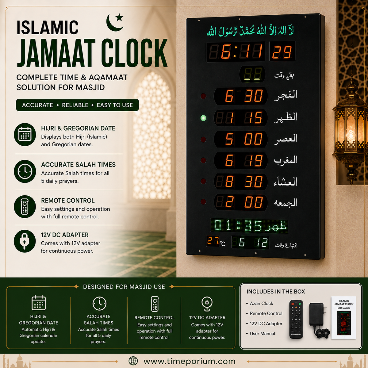 Digital Clock