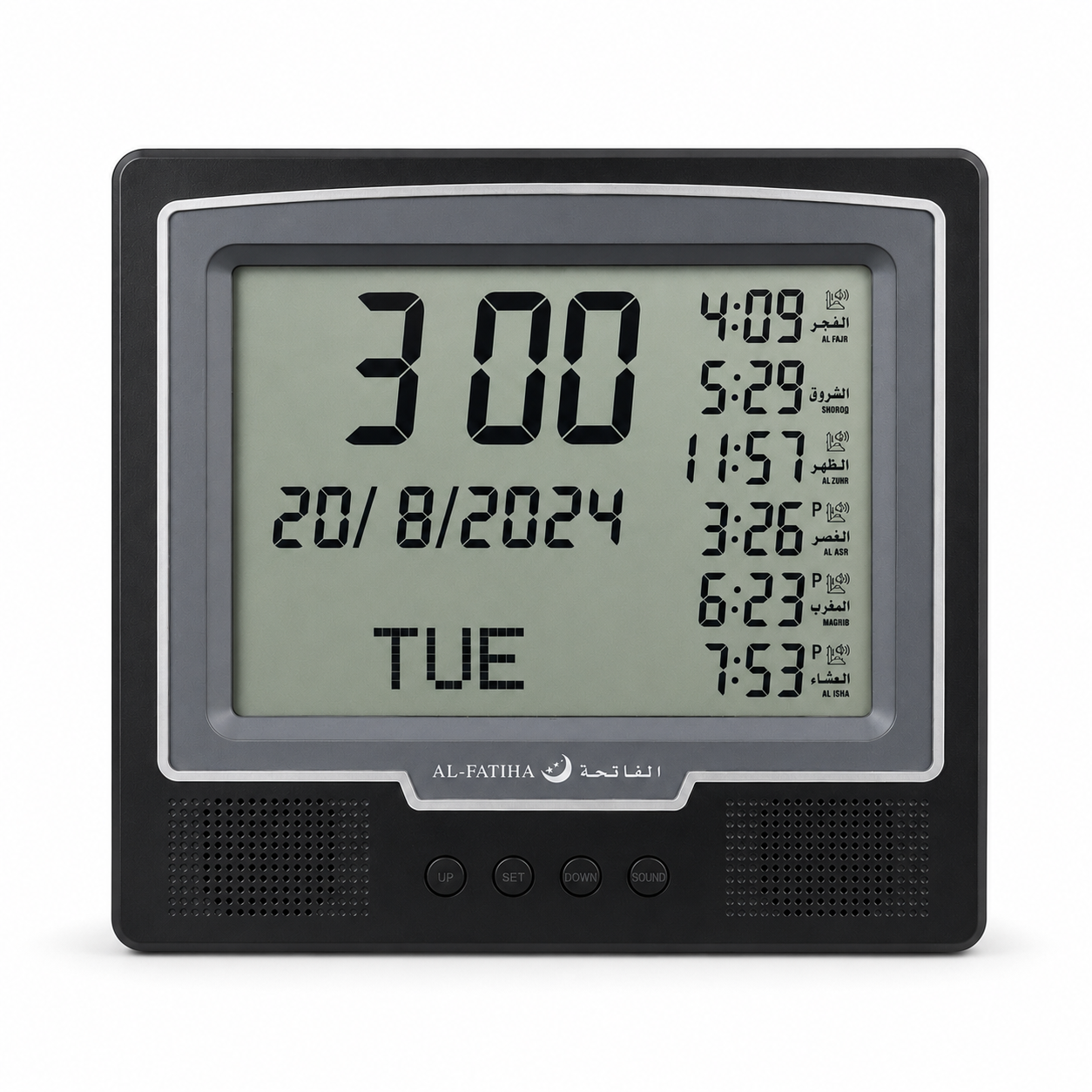 Al-Fatiha - Home/Office 5-Times Azaan Clock for Wall/Table