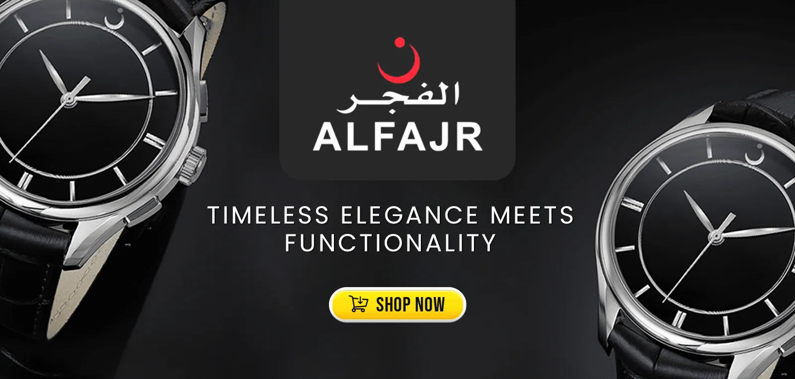 ajfajar mobile banner