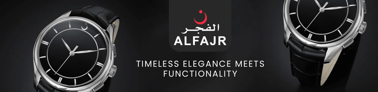 alfajr-watches-price-in-pakistan