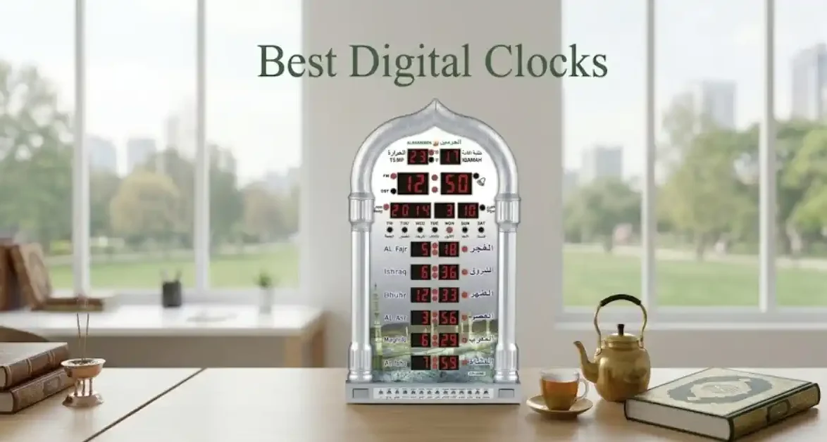 Azan Clock Price in Pakistan